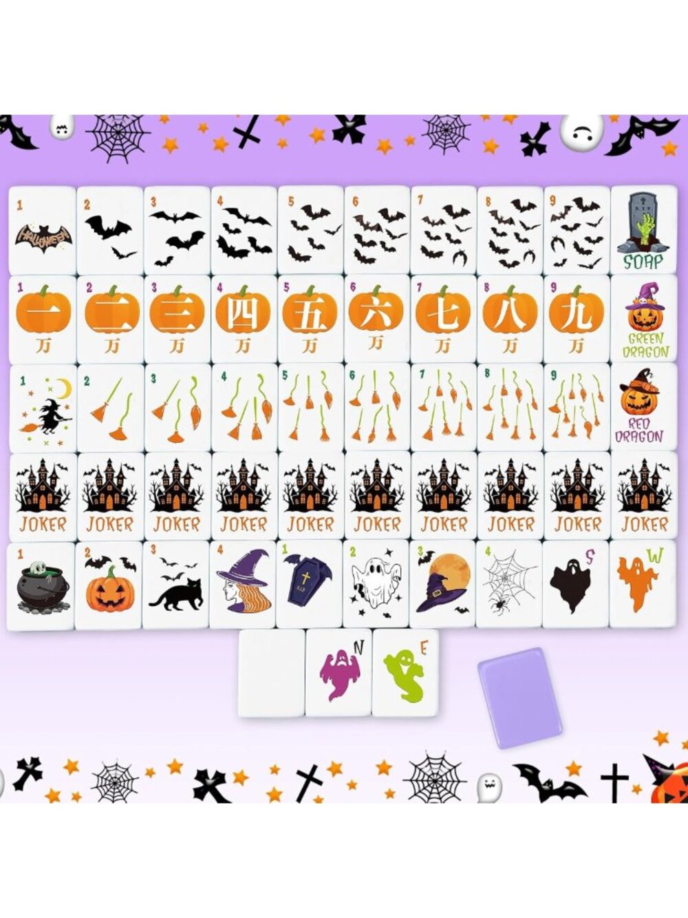 Halloween Mahjong Set - 160 Tiles, Pumpkin & Purple Design, Fun Game Night!